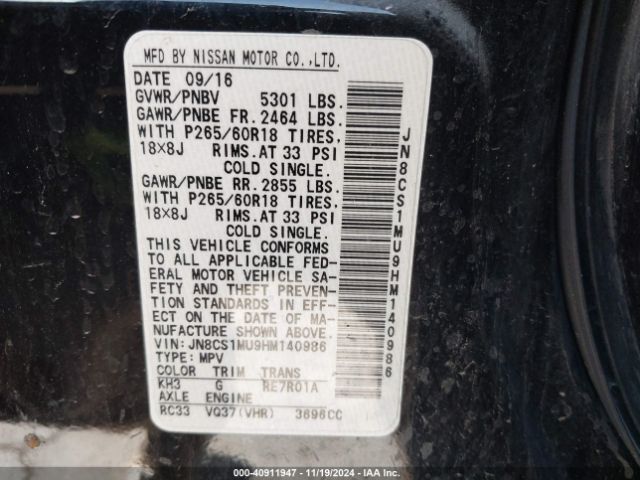 JN8CS1MU9HM140986 Infiniti QX70