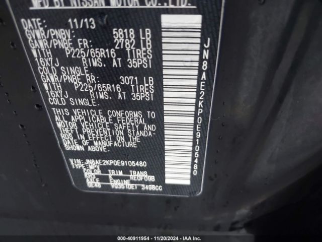 JN8AE2KP0E9105480 Nissan Quest Sv