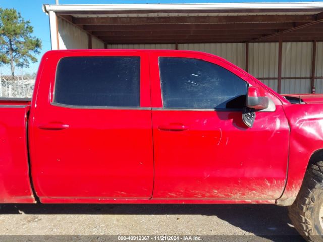 3GCUKREC0FG264939 Chevrolet Silverado 1500 2lt
