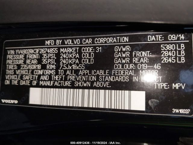 YV4902RK3F2674855 Volvo Xc60 T6