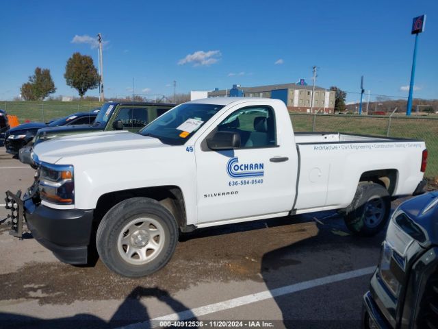 1GCNCNEH8HZ322532 Chevrolet Silverado 1500 Wt