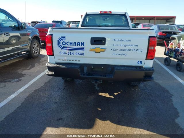 1GCNCNEH8HZ322532 Chevrolet Silverado 1500 Wt