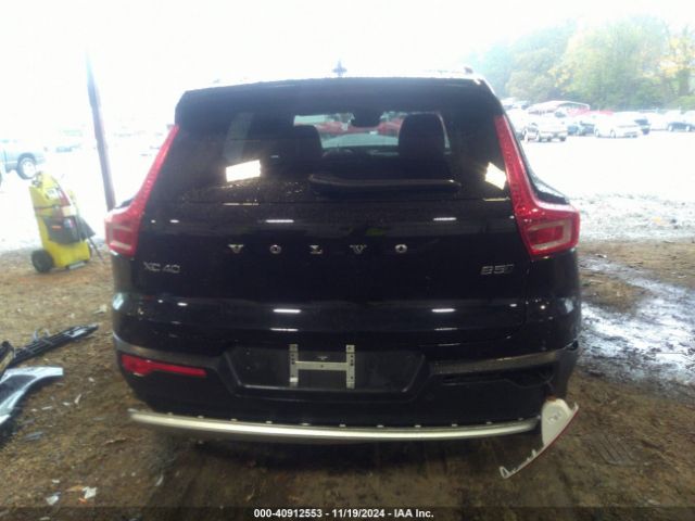 YV4L12UN6P2088821 Volvo Xc40 Plus Bright Theme