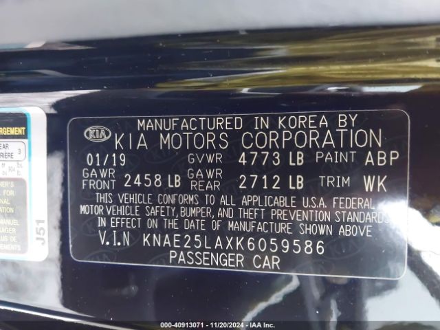 KNAE25LAXK6059586 KIA Stinger Premium