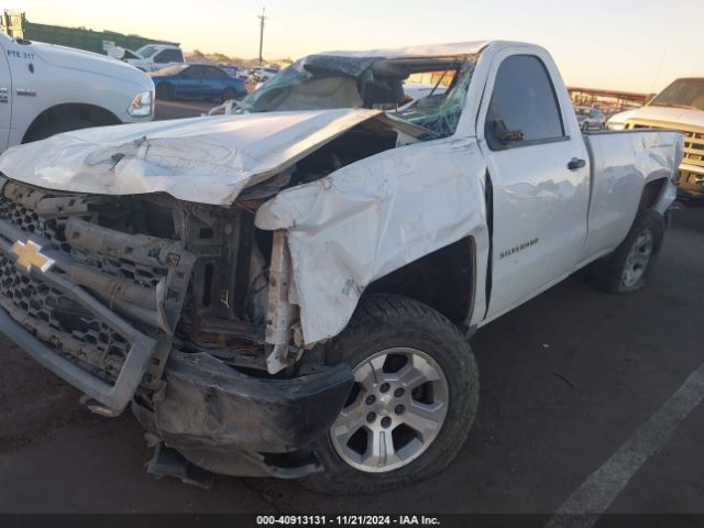 1GCNCPEH2FZ187475 Chevrolet Silverado 1500 Wt