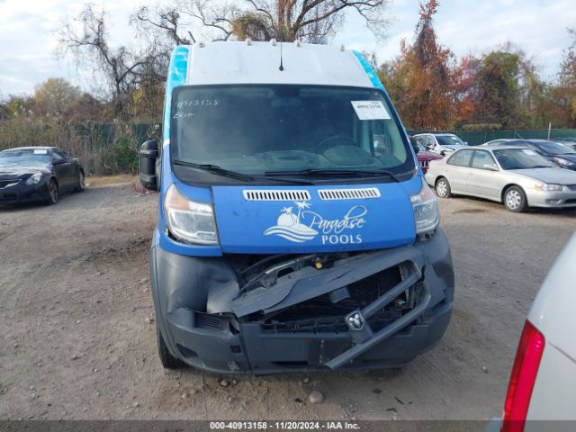 3C6TRVBG2HE524285 RAM Promaster 1500 136 Wb