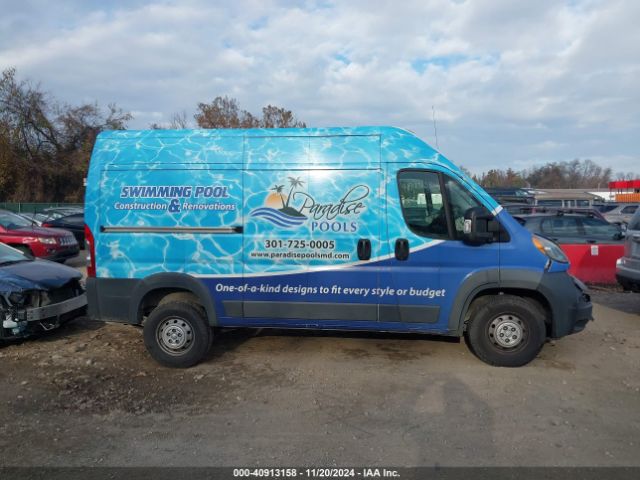 3C6TRVBG2HE524285 RAM Promaster 1500 136 Wb