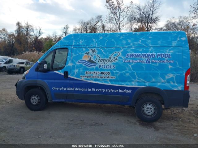 3C6TRVBG2HE524285 RAM Promaster 1500 136 Wb