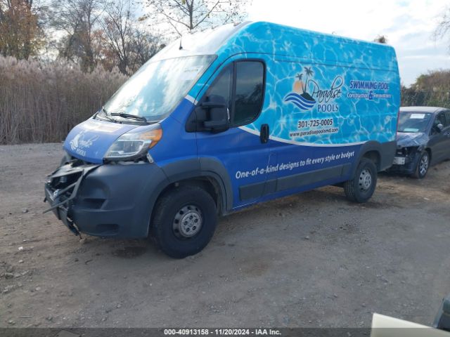 3C6TRVBG2HE524285 RAM Promaster 1500 136 Wb