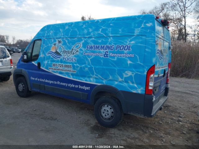 3C6TRVBG2HE524285 RAM Promaster 1500 136 Wb