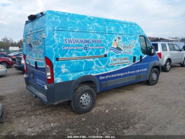 3C6TRVBG2HE524285 RAM Promaster 1500 136 Wb
