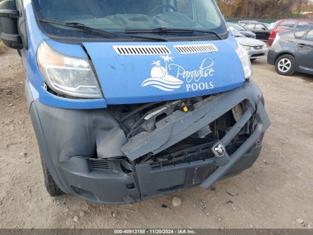3C6TRVBG2HE524285 RAM Promaster 1500 136 Wb
