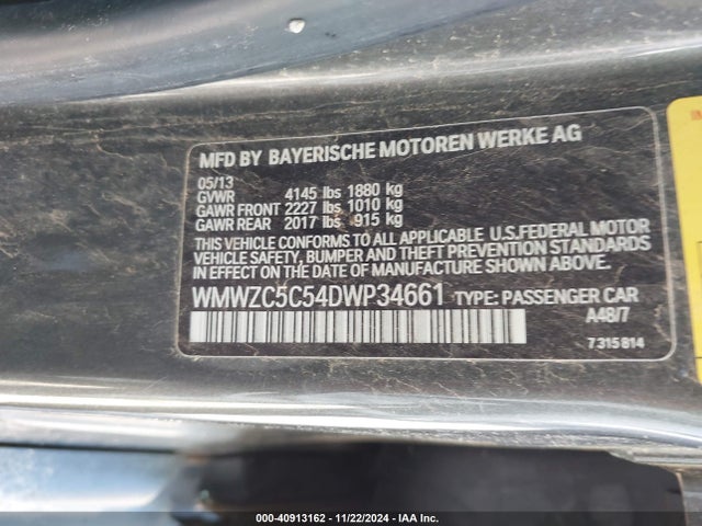 2013 MINI COUNTRYMAN WMWZC5C54DWP34661 Photo 8