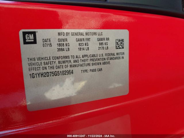 1G1YH2D75G5102964 Chevrolet Corvette Stingray Z51