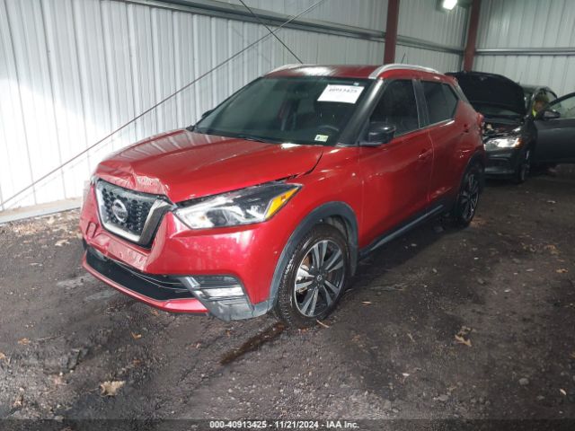 3N1CP5CU8JL519650 Nissan KICKS SR