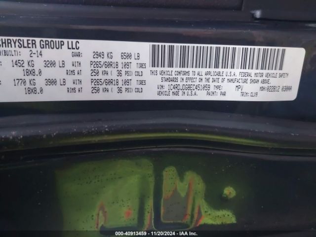 1C4RDJDG8EC451059 Dodge DURANGO LIMITED