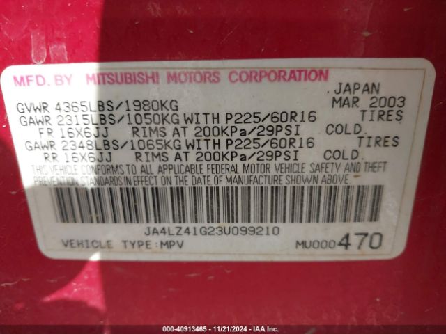 2003 MITSUBISHI OUTLANDER JA4LZ41G23U099210 Photo 8