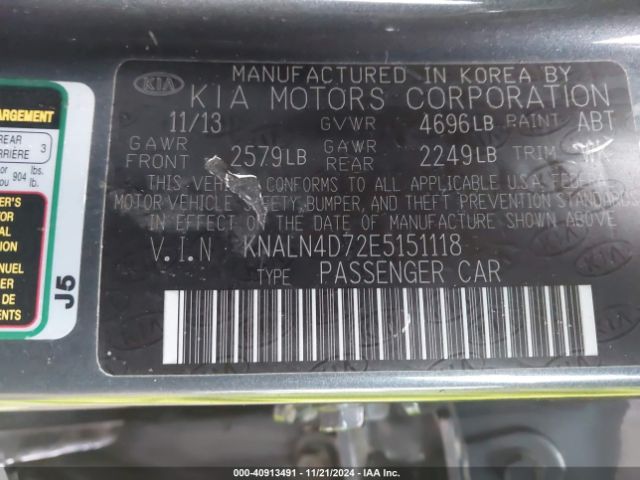 KNALN4D72E5151118 KIA Cadenza Premium