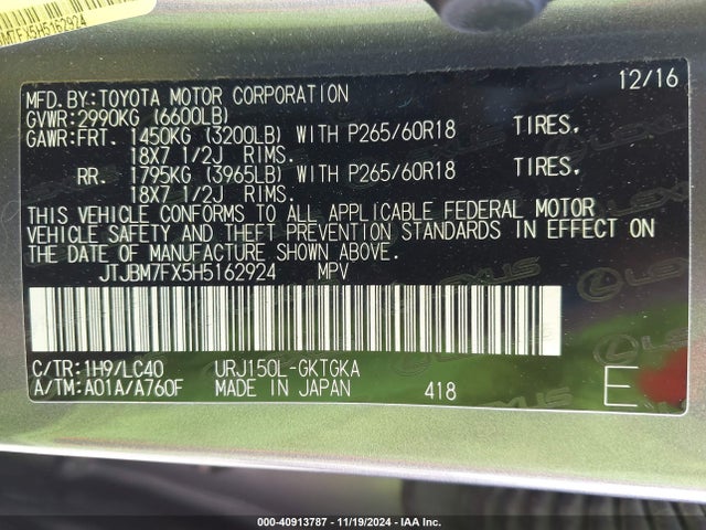 JTJBM7FX5H5162924 Lexus GX 460