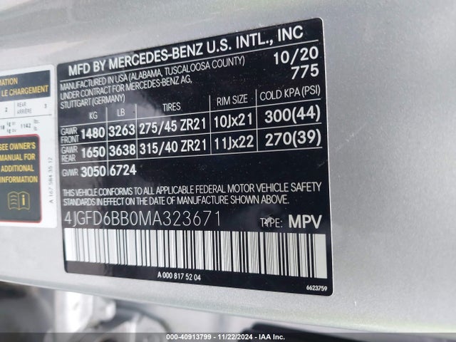 4JGFD6BB0MA323671 Mercedes-Benz Amg Gle 53 Coupe 4matic