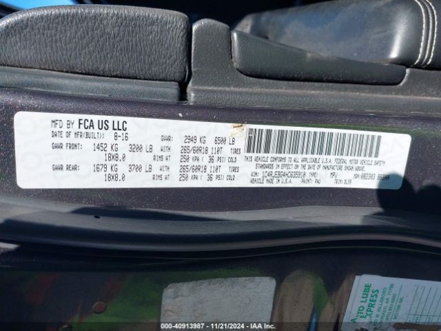 1C4RJEBG4HC635910 Jeep Grand Cherokee Limited 4x2