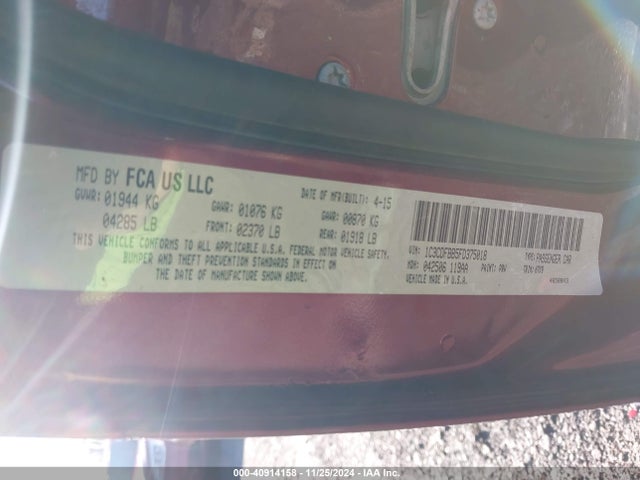 1C3CDFBB5FD375018 Dodge DART SXT
