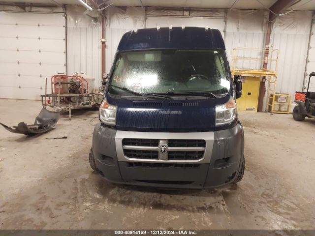 3C6TRVDG1EE102842 RAM Promaster 2500 High Roof