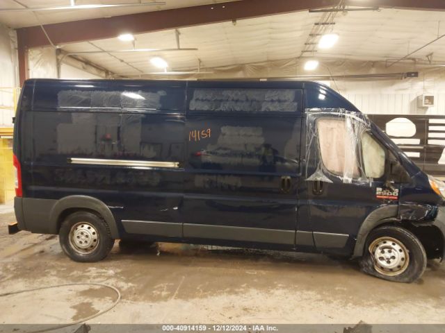3C6TRVDG1EE102842 RAM Promaster 2500 High Roof