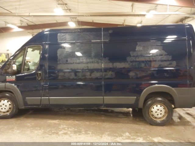 3C6TRVDG1EE102842 RAM Promaster 2500 High Roof