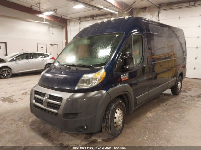 3C6TRVDG1EE102842 RAM Promaster 2500 High Roof