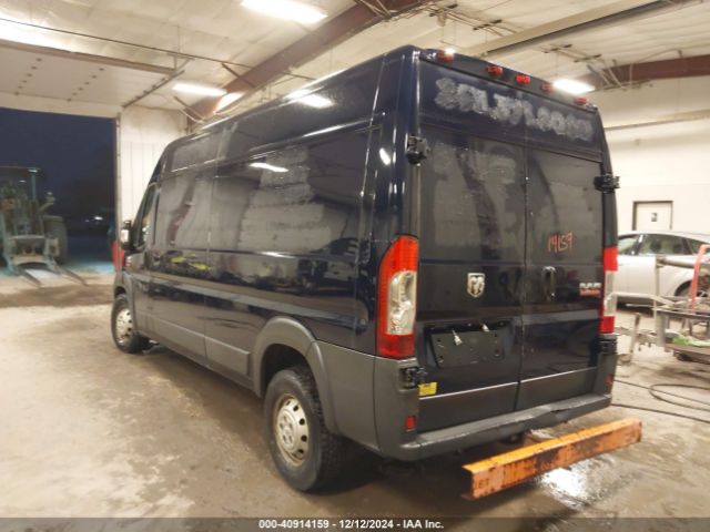 3C6TRVDG1EE102842 RAM Promaster 2500 High Roof