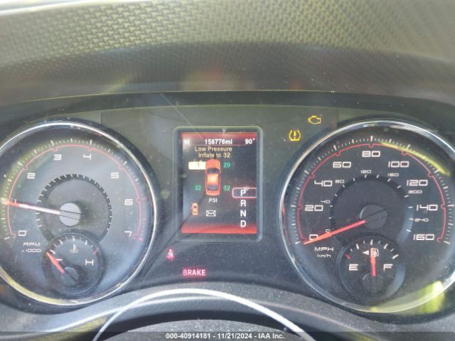2C3CDXCTXEH124008 Dodge CHARGER R/T