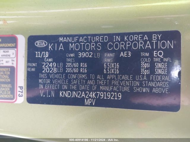 KNDJN2A24K7919219 KIA Soul