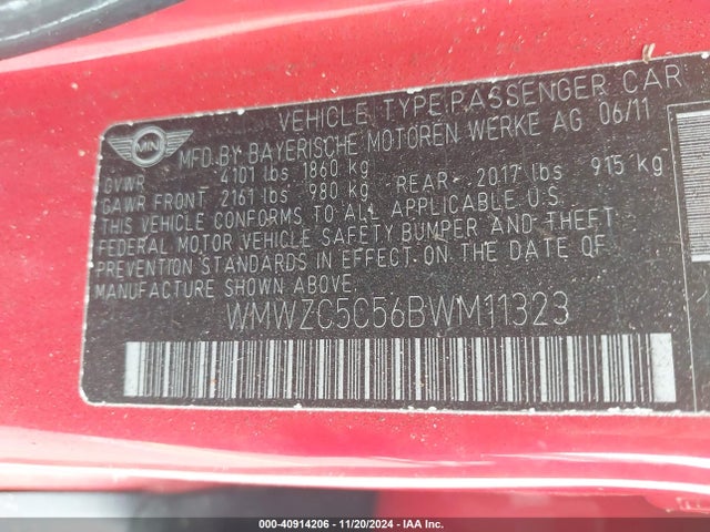 2011 MINI COOPER S COUNTRYMAN WMWZC5C56BWM11323 Photo 8