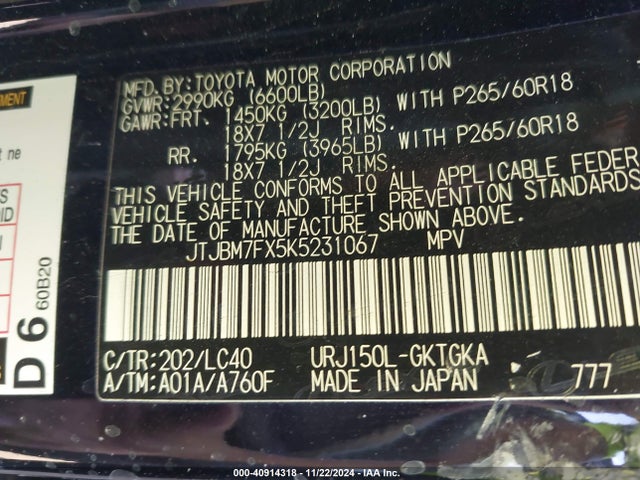 JTJBM7FX5K5231067 Lexus Gx 460 Premium