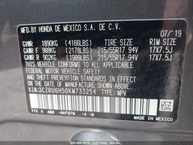 3CZRU6H50KM733254 Honda HR-V EX