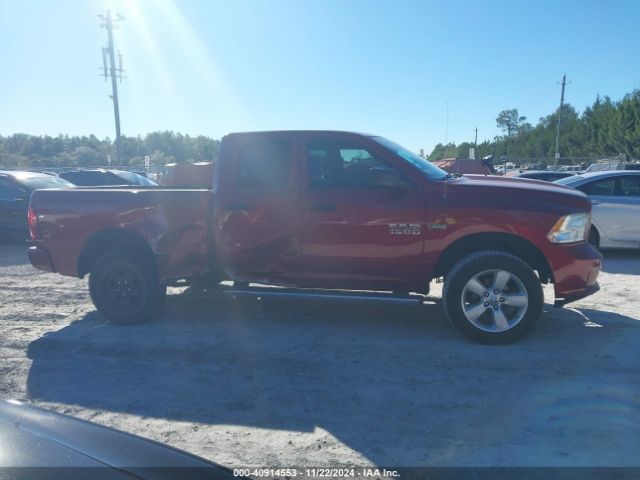1C6RR7FT8FS551658 RAM 1500 Express