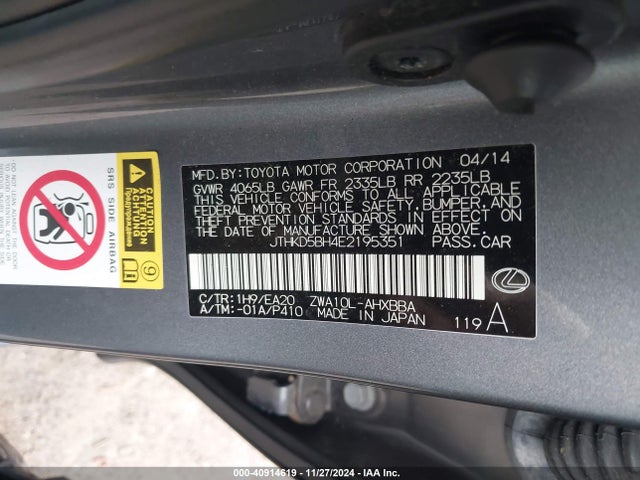 JTHKD5BH4E2195351 Lexus CT 200H