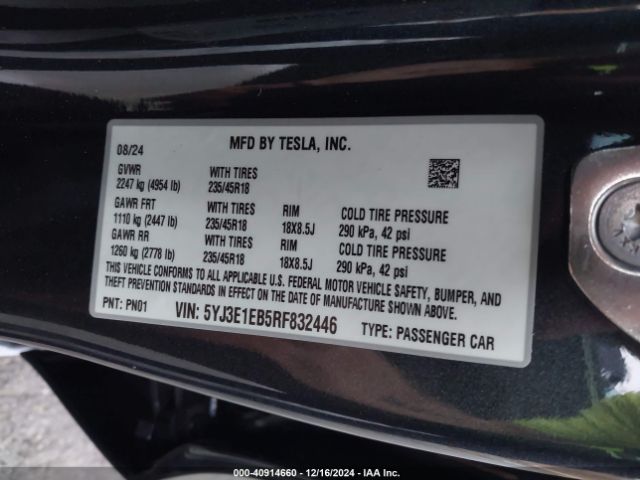 5YJ3E1EB5RF832446 Tesla Model 3 Long Range Dual Motor All-wheel Drive