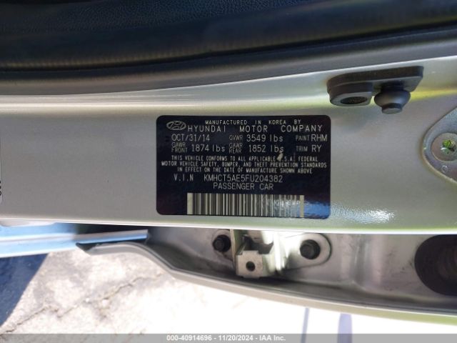 KMHCT5AE5FU204382 Hyundai ACCENT GS