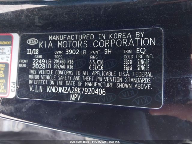 KNDJN2A28K7920406 KIA Soul