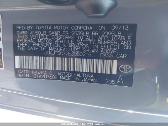 JTKJF5C72E3080215 Scion TC