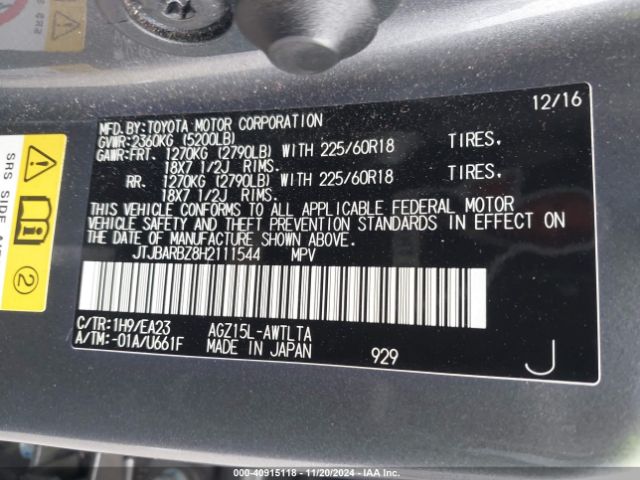 JTJBARBZ8H2111544 Lexus NX 200T