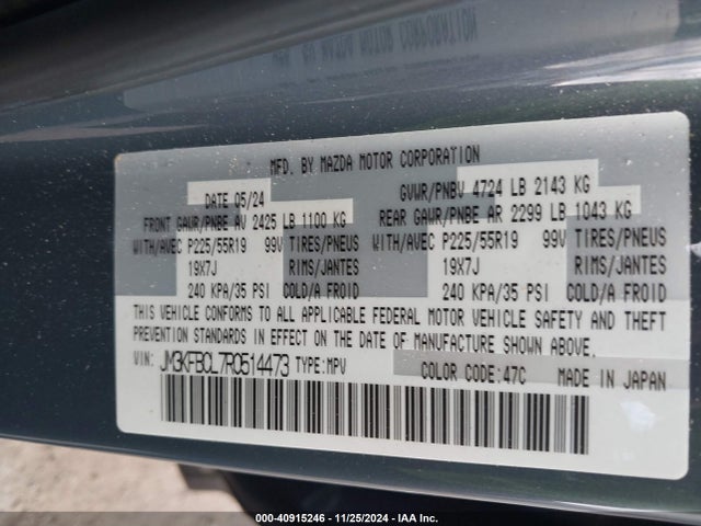 JM3KFBCL7R0514473 Mazda Cx-5 2.5 S Carbon Edition