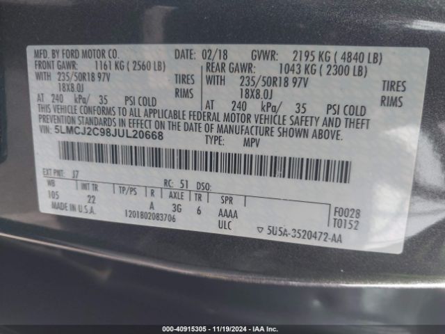5LMCJ2C98JUL20668 Lincoln MKC SELECT