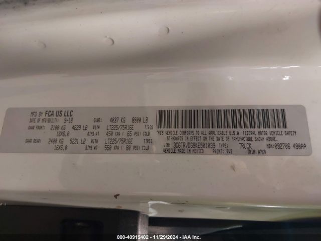 3C6TRVDG9KE501039 RAM Promaster 2500 High Roof 159 Wb