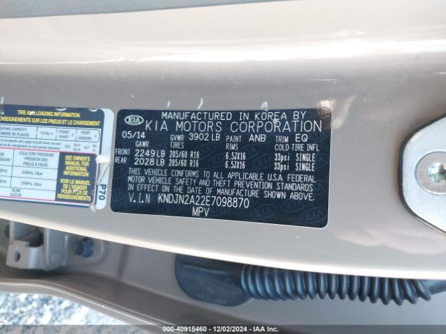 KNDJN2A22E7098870 KIA Soul