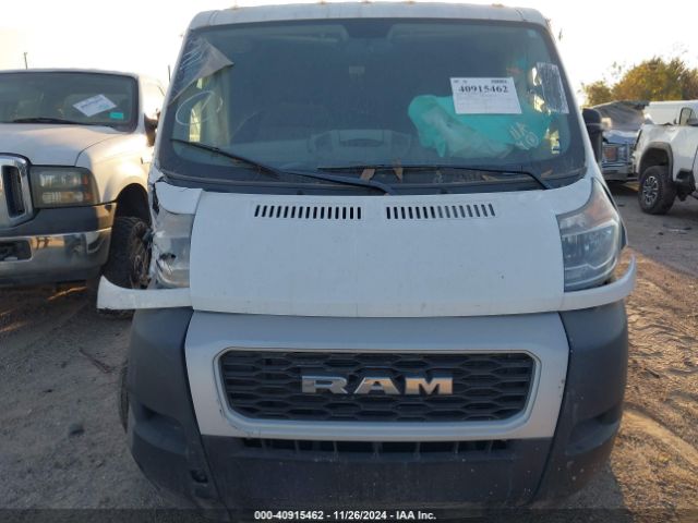 3C6LRVVGXME525657 RAM Promaster 2500 Low Roof 136 Wb