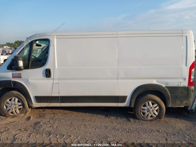 3C6LRVVGXME525657 RAM Promaster 2500 Low Roof 136 Wb