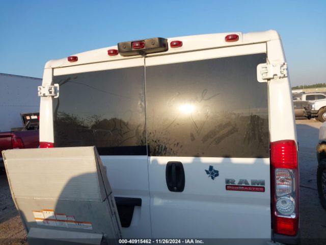 3C6LRVVGXME525657 RAM Promaster 2500 Low Roof 136 Wb